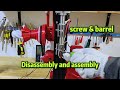 Disassembly & assembly of screw & barrel-【DIU V4】Desktop 3d printing filament extruder