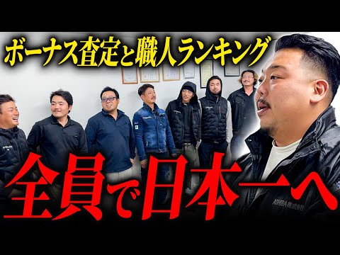 私の仕事 65人の職業人(プロ)の足跡 私の仕事 65人の職業人(プロ)の足跡 hqdefault.jpg