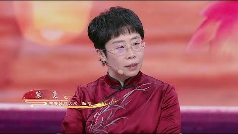 Famous calligrapher Ou Yangxun