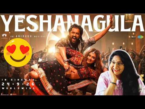 YESHANAGULA LYRICAL SONG REACTION | THE PARADISE | NANI | KEERTHY SURESH | SRIKANTH ODELA | ANIRUDH