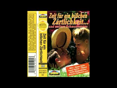 Jürgen Drews - Mit dir sofort und ohne Ende (1989) - Audio Only -