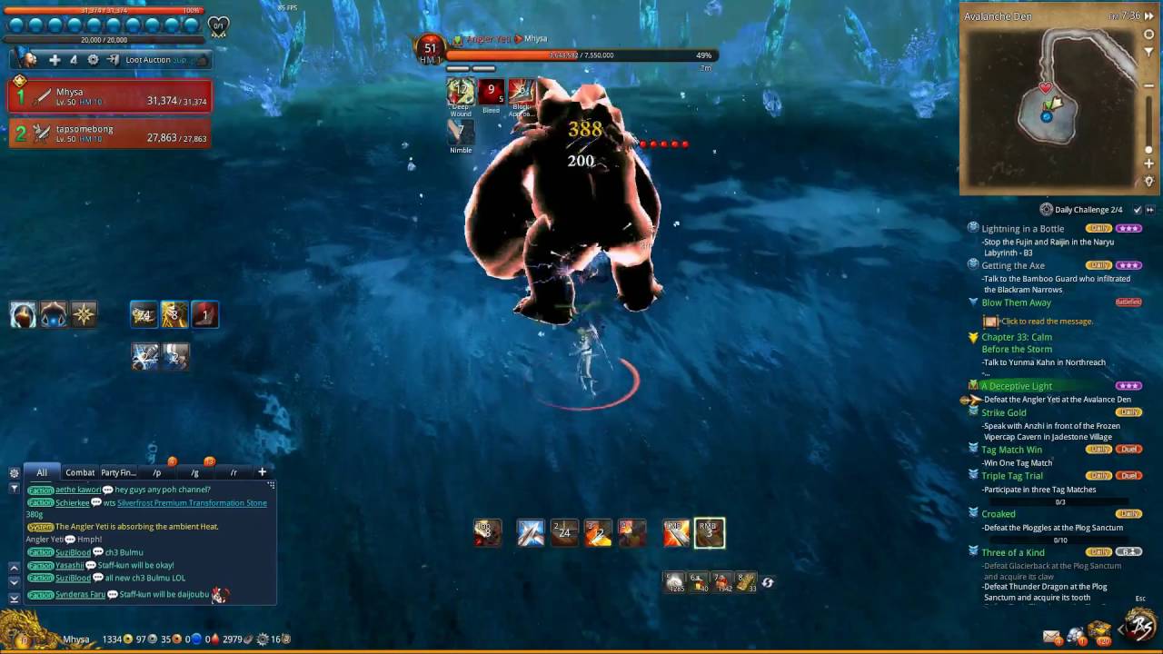 [Blade and Soul] Yeti 2 man naked