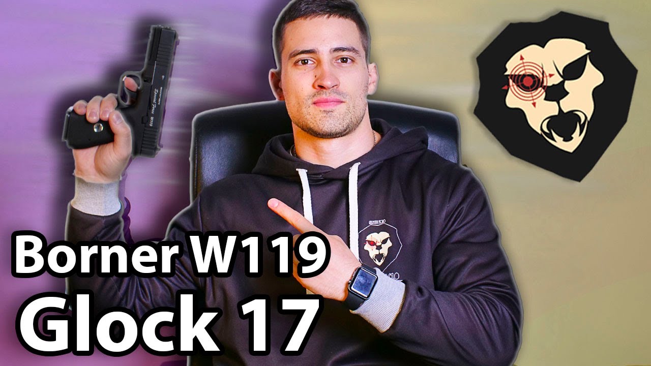 Borner W119 (Glock 17, BlowBack) видео обзор