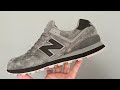 New balance 574 серые закрытые