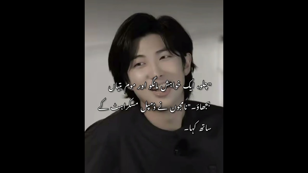 Trapped souls season 2 