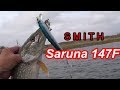 SMITH Saruna 147F и щуки.Pike Fishing.