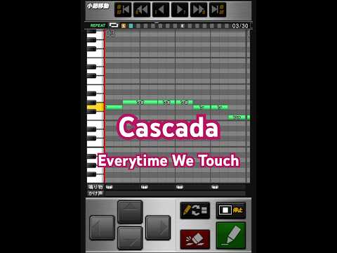 プロスピa応援歌#33 Cascada 「Everytime We Touch」 #プロ野球スピリッツa  #プロスピa  #応援歌  #cascada #everytimewetouch
