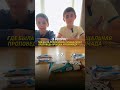 Подарите своим детям радость летнего лагеря в окружении мусульман #дети #лагерь