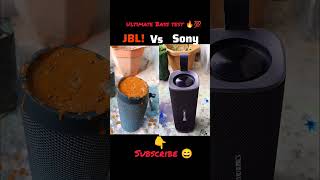 Jbl Vs Sony Ultimate Bass Test 🔥💯