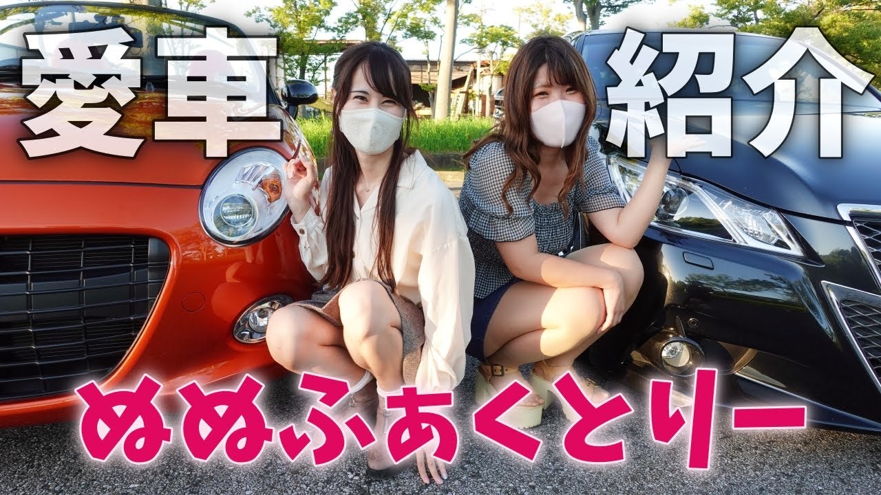 猫ワークス コペン 猫ワークス コペン