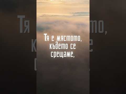 Новият ми албум е вече в дигиталните платформи търговската мрежа и на Https Grafa Bg Fan Shop