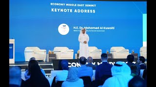H.E. Dr. Mohamed Al-Kuwaiti, Head of Cyber Security for the UAE Government