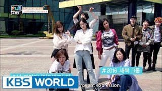 Block-B Gives A Lesson On Teamwork Sisters Slamdunk2016.08.26