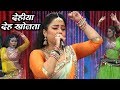         nisha pandey    s  romantic bhojpuri song