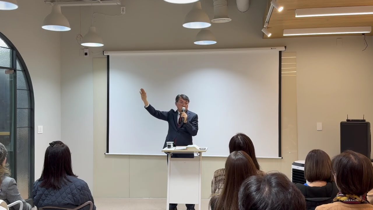 서울 첫 예배 |  로마서1장 강론 | 하나님이 꺼내신 교회 | 김성훈목사주일말씀 | 2026. 2.22 | 상담 042-826-5506