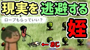 تحميل ふたばohol تحميل ふたばohol