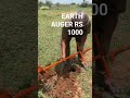 EARTH AUGER RS 1000 9787672239 MELUR MADURAI D TN🇮🇳