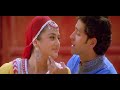 Socho Ke Jheelon Ka Shehar Ho   Mission Kashmir 2000 Full Video Song  HD