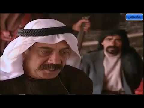 المسلسل البدوي الرمح والصخرة الحلقة 12 الثاني عشر HD