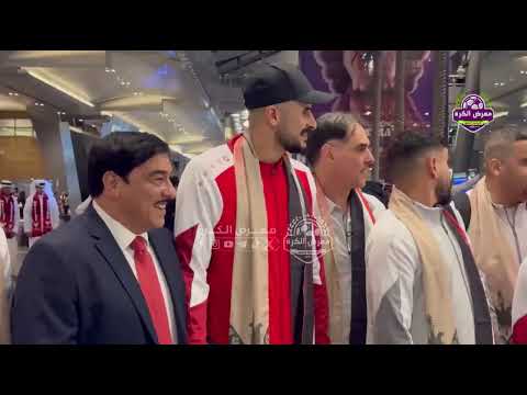 منتخبنا الوطني يصل إلى الدوحة للمشاركة في بطولة كأس العرب