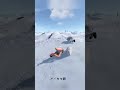 How a Nailgun got me an AK 5 minutes into the server! #rust #rustgame #rustconsole #rustshorts #pvp
