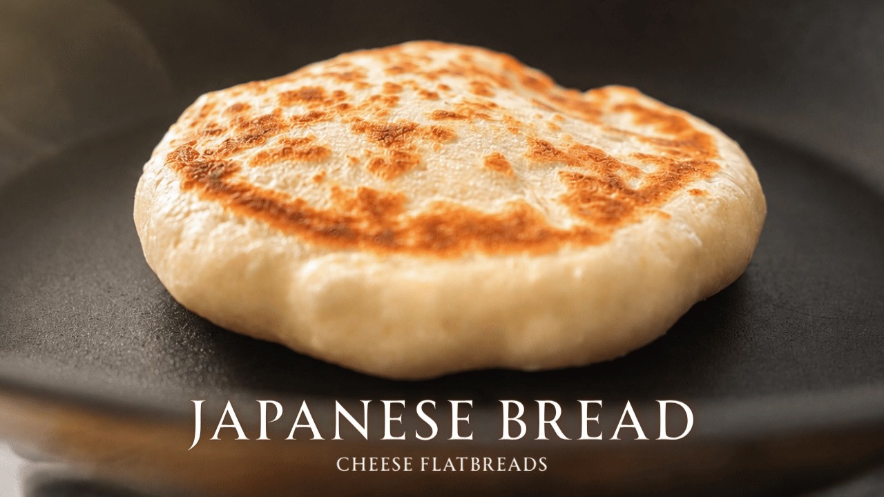 These No-Knead Japanese Cheese Flatbreads Became My New Favorite