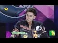 Engptb 161105 happy camp ztao cut