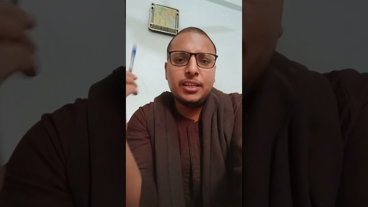 معاذ عليان و زكريا بطرس #معاذ_عليان .. #زكريا_بطرس