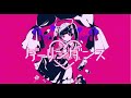【男が可愛く】ダーリンダンス歌ってみた【ピコ】