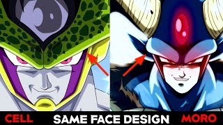 10 Similarities in MORO ARC AND CELL SAGA , Dragonball Super 2 ( CELL vs MORO )