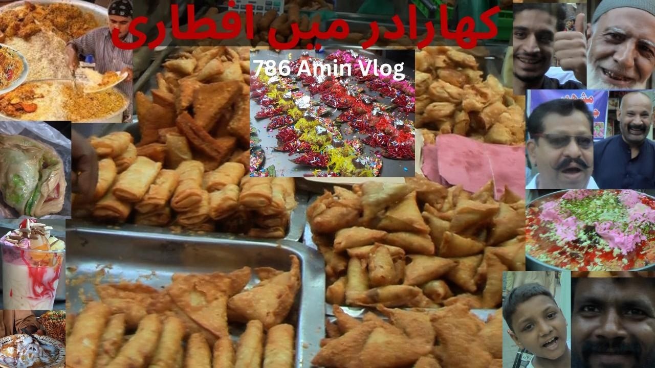 Kharadar Food Street, Ramadan 2026, Ramadan in Karachi, Karachi Vlog, Iftar in Kharadar Karachi