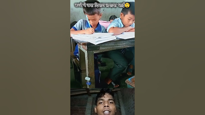बच्चे ने क्या दिमाग लगाया 😲😲😲 #viralvideo