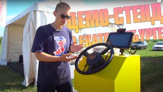 картинка: Демо-стенд CHCNAV в Свердловской области!