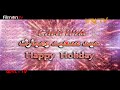 Happy holiday sep 1st 2017 eritrea