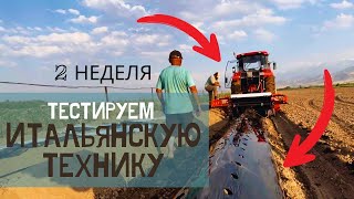 видео: ИТАЛЬЯНСКАЯ техника в КЫРГЫЗСТАНЕ! картинка: ИТАЛЬЯНСКАЯ техника в КЫРГЫЗСТАНЕ!