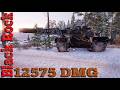 Black Rock Ace tanker WoT /  бой на мастера WoT replays