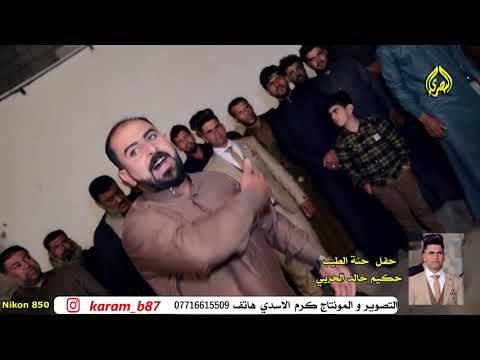 يمته الوكت يندار بيه ويردون المهاويل سجاد المياحي و ابو احمد الحربي ومحمد ابو الهيل