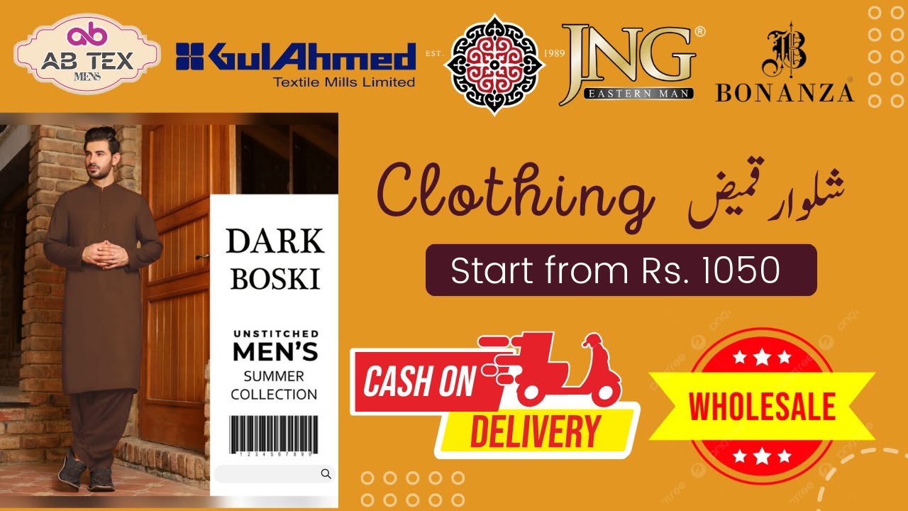 Online Business || Unstitched Shalwar Kameez || Wholesale Cloth Market || AB Tex Update August