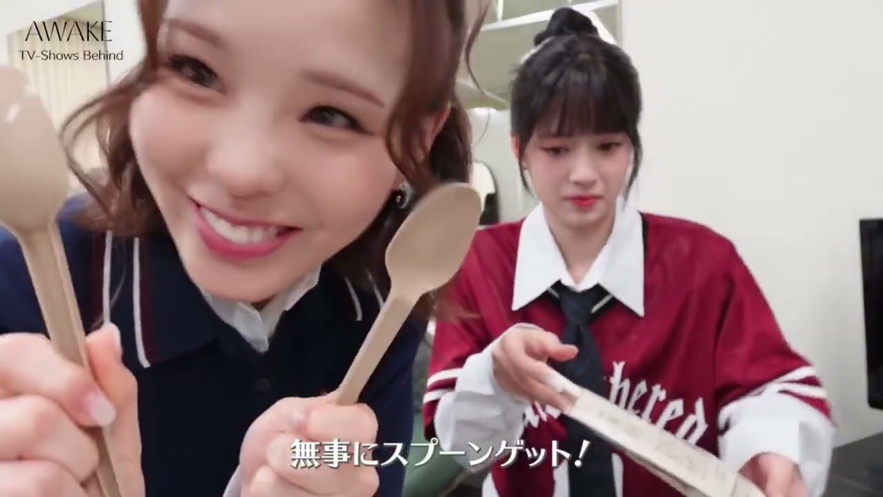 mako (niziu) clips #1