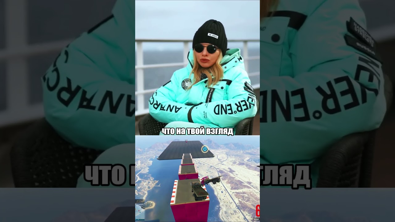 Я живу свою лучшую жизнь - Баста 