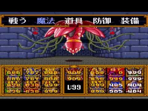 Snes Sd Gundam Rpg2 Act 4 Part 3 Of 3 ｓｄガンダム外伝２円卓の騎士冬の章 Youtube