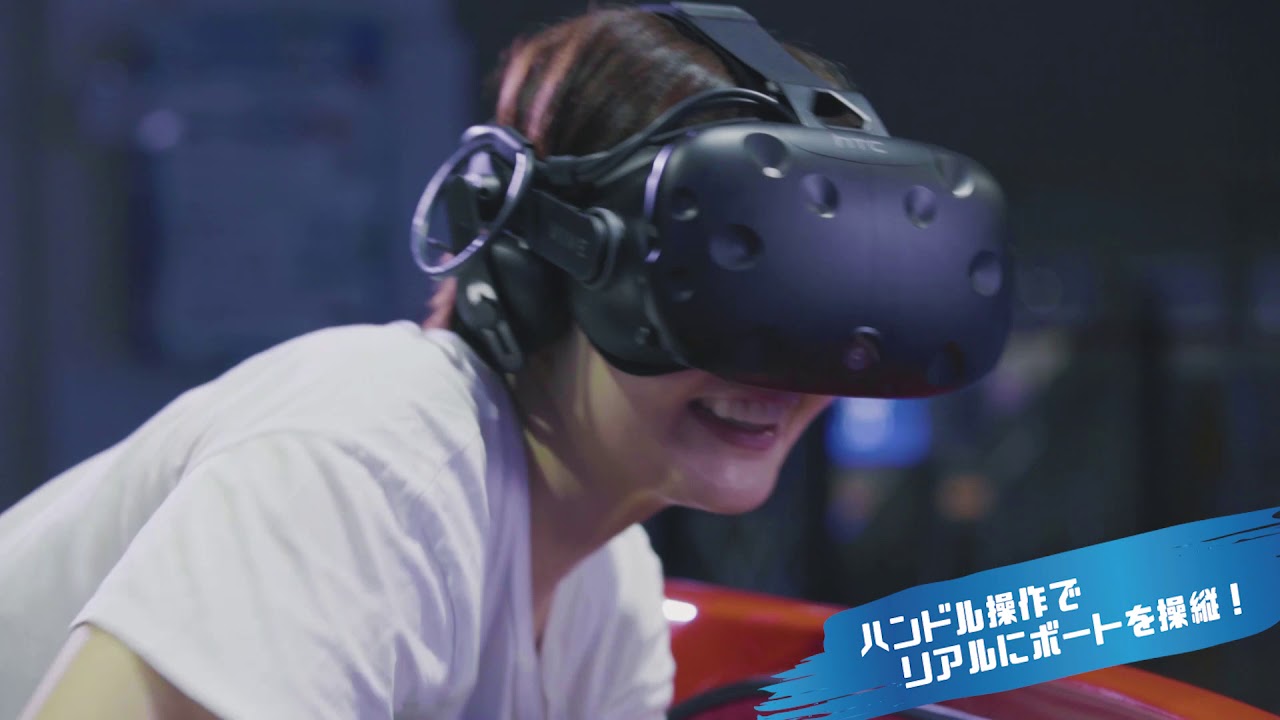 BOAT RACE VR スプラッシュバトル プロモーションビデオ