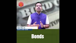 Bondsibps ssc rrb sbi ssccgl ibpsclerk banking govjobs success