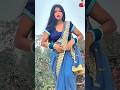 #AngelJN​ | जगरनाथावा बो कईले बिया | Jagarnathava Bo Kaile Biya | #Bhojpuri​ Song 2026 | #dance​