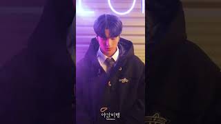 ATEEZ(에이티즈)'야간비행(Turbulence)' MV Behind Clip_WOOYOUNG #Shorts