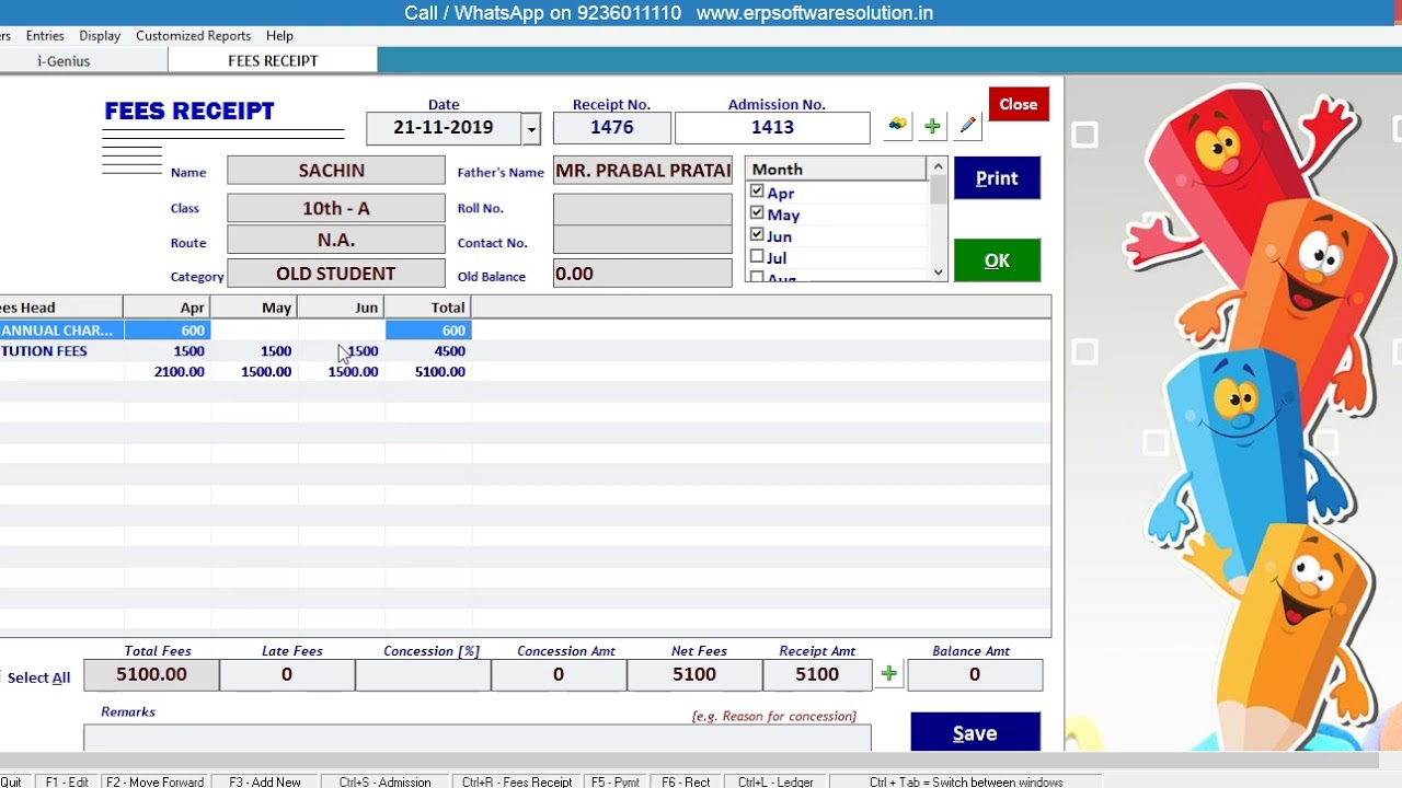 Student Receipt Software How to do Fees Receipt in our School Software. Call-9236011110 # ...