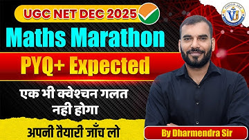 UGC NET 2025 Paper 1 | Maths Marathon | PYQs + Important Questions | Vision JRF | By Dharmendra Sir