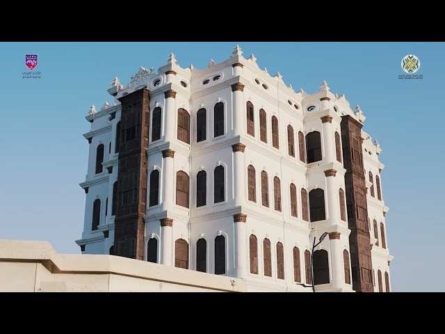 كأس الملك سلمان للأندية |🎥 هكذا هي #محافظة_الطائف عروس المصايف  ..