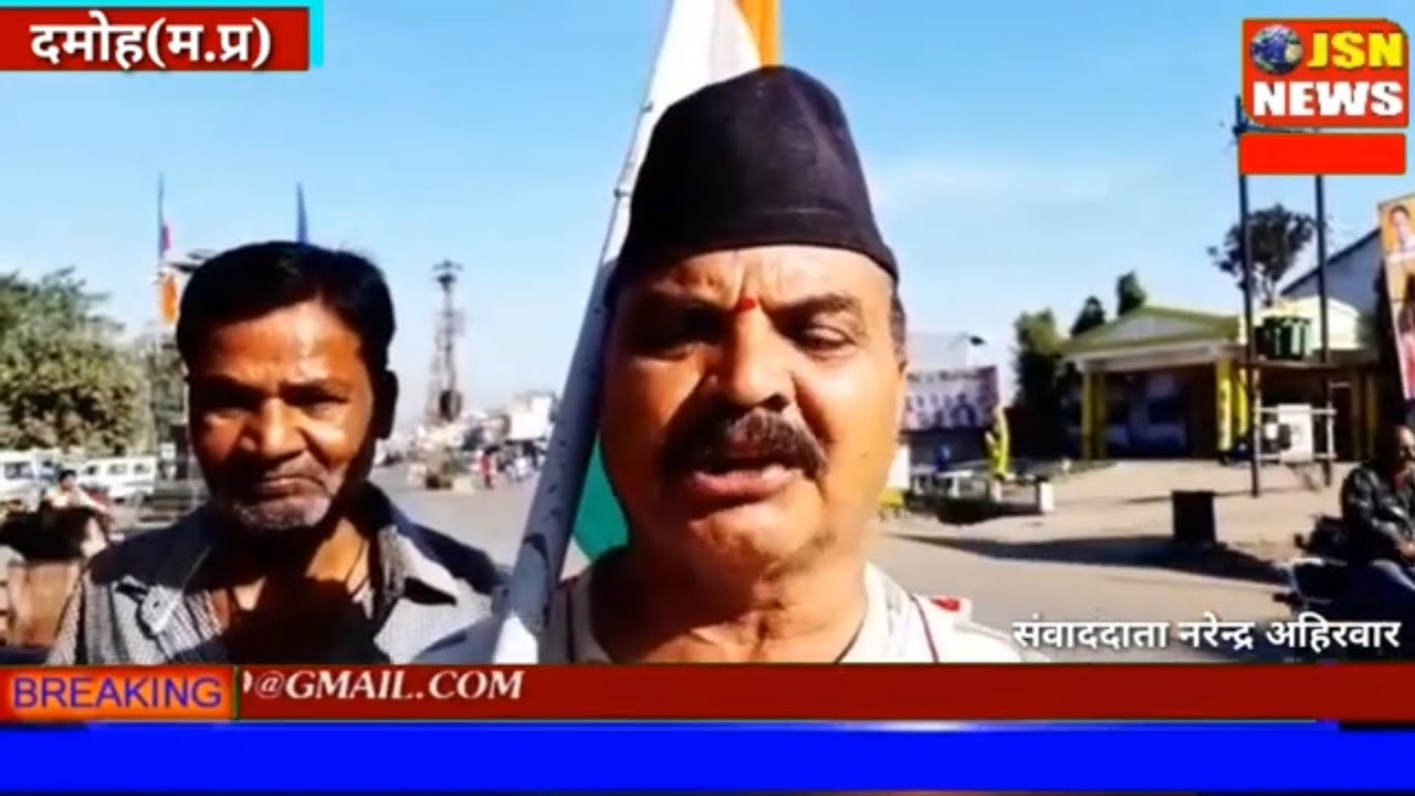 हाथ में तिरंगा लेकर शहर की गलियों में.... दे रहे स्वच्छता का संदेश ...