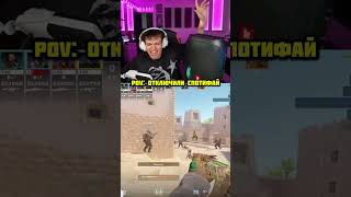 buster #cs2 #csgo #csk #ytshorts #major #cs #pgl #pglmajor #реки #bhop #top #games #реки #ytshorts